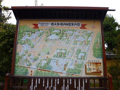 f0197504_6275087.jpg