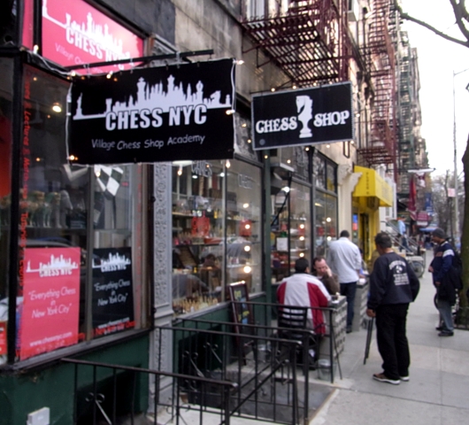 トンプソン通りにあるチェス専門店 Chess NYC_b0007805_2141143.jpg