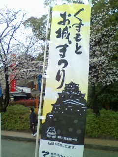 c0188610_010692.jpg
