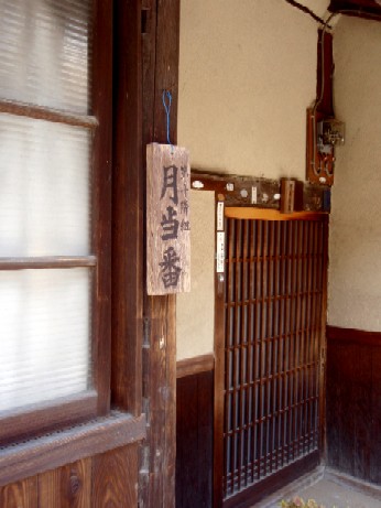 f0043911_1383216.jpg