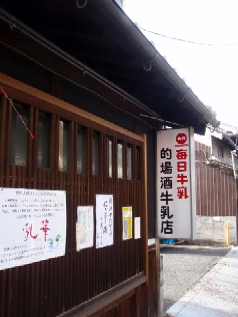 f0043911_1393671.jpg