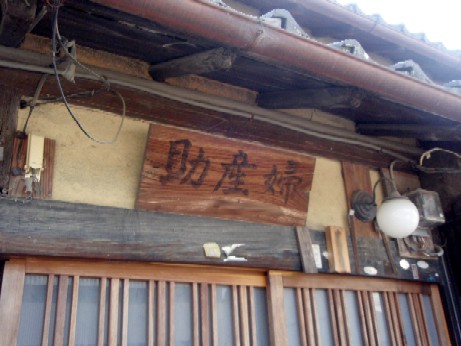 f0043911_140660.jpg