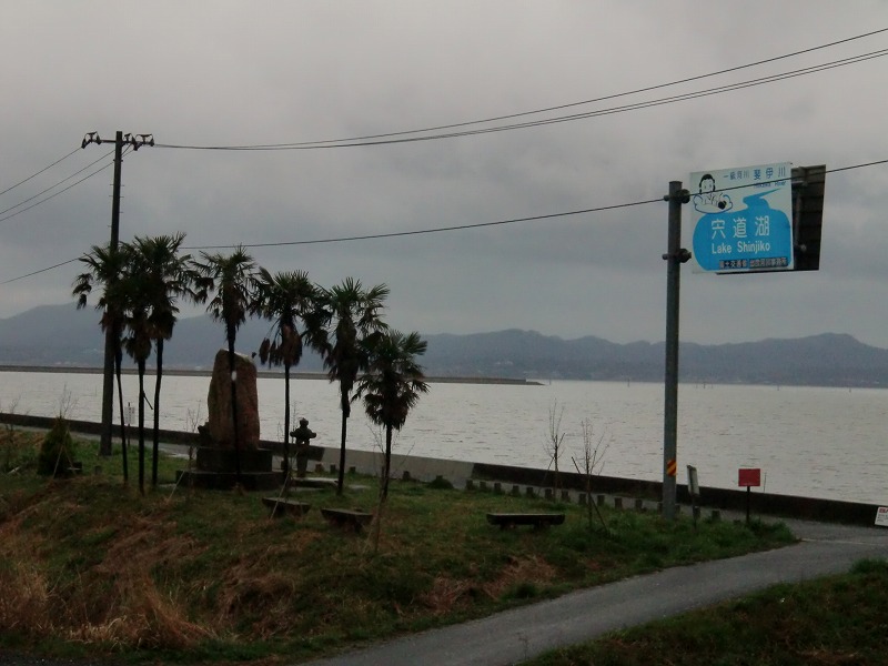 f0213613_17585679.jpg