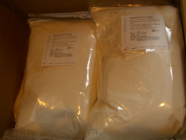 c0147830_11384126.jpg