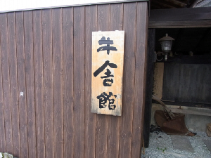 d0017632_16181214.jpg