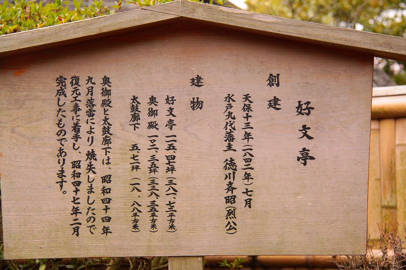 f0229832_11191616.jpg