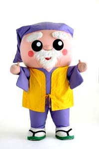 茨城県民ならだれもが知ってるキャラクター Rainbowのブログ 茨城県民ならだれもが知ってるキャラクター Rainbowのブログ
