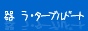 d0103152_919933.gif