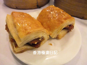 f0190653_94889.jpg