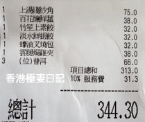 f0190653_953072.gif