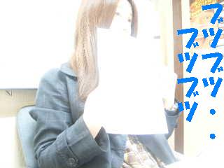 f0043559_0325635.jpg