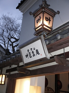 b0145863_202455.jpg