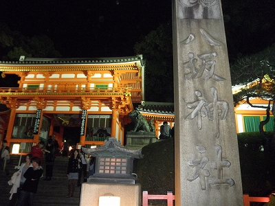 b0145863_2134180.jpg