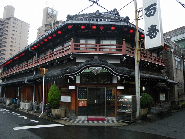 e0032163_1523999.jpg