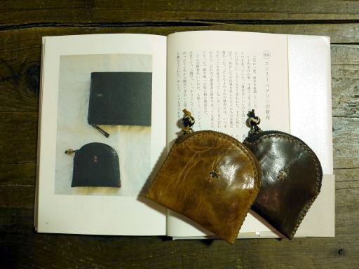和製セルジュ・ゲンスブール来鹿。_e0152373_2011989.jpg