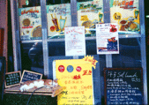 d0107275_1331932.gif