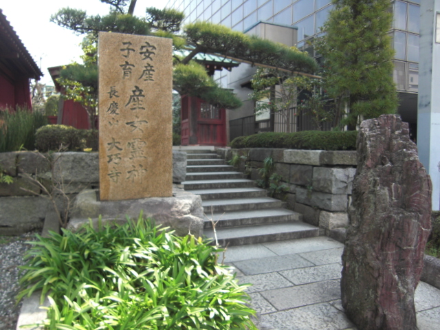 d0059478_171563.jpg