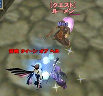 祝 シャドウナイト シップ装備色々 Master Of Epic雑記帳