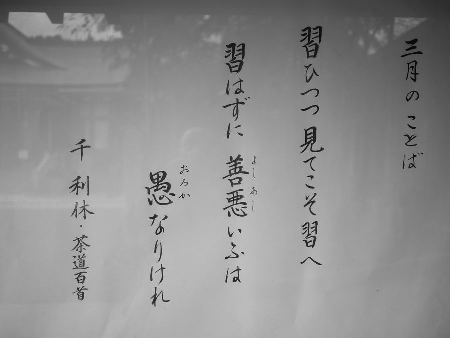 c0187503_22473682.jpg