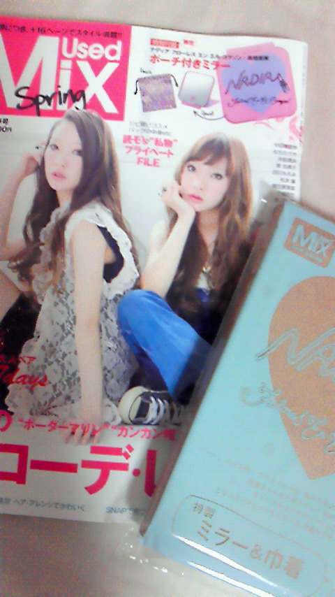 うっかりうたた寝。_f0195703_2275170.jpg