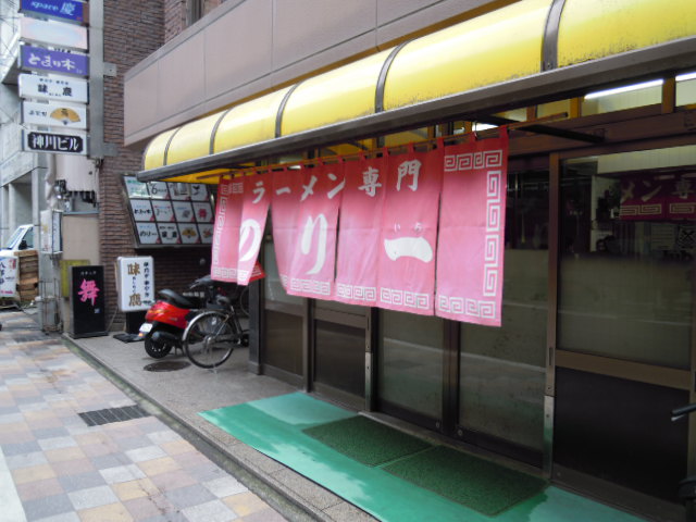 e0028505_6482440.jpg