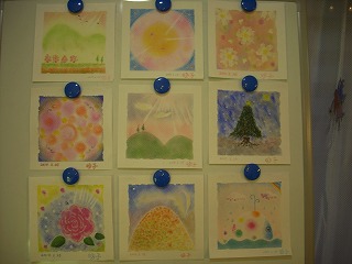パステル和(NAGOMI)アート インストラクター養成講座_c0200917_1101597.jpg