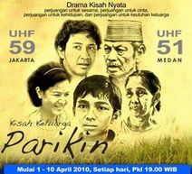 インドネシアのテレビドラマ：\"Kisah Keluarga Parikin\" （全１０話）_a0054926_12145274.jpg