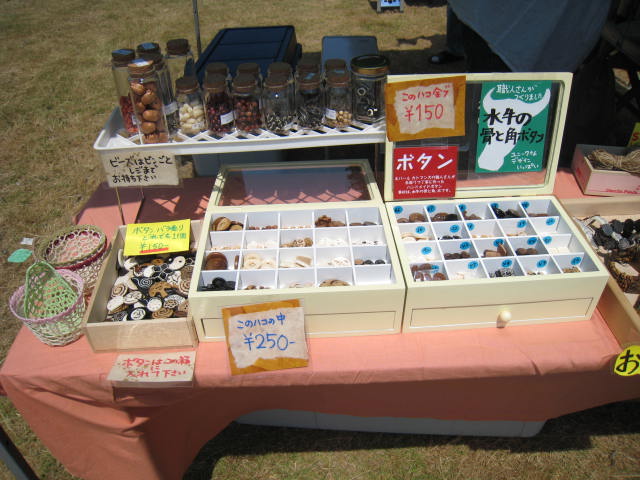 HimalayanYukiです_b0177130_10285539.jpg