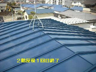 屋根塗装・２日目_f0031037_19323291.jpg