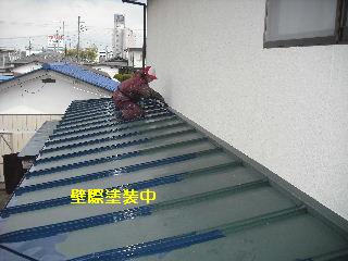 屋根塗装・２日目_f0031037_19335521.jpg