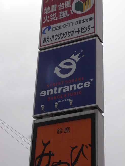 e0186541_1283130.jpg