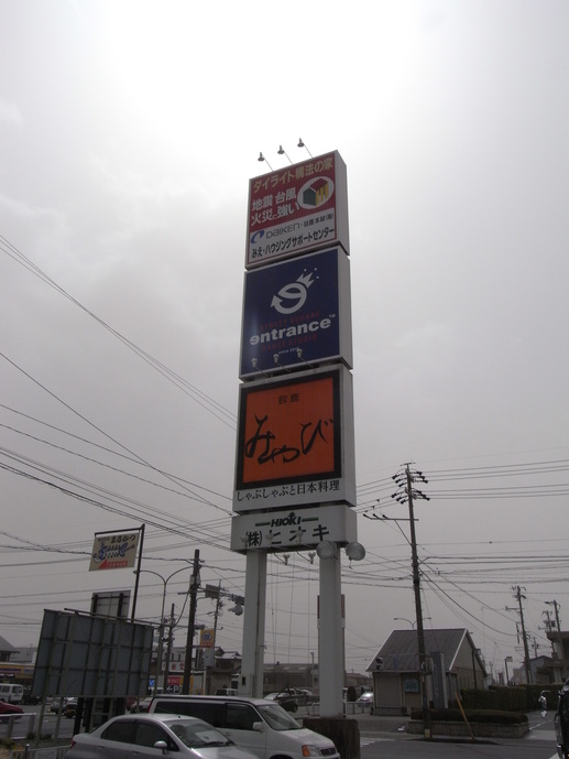 e0186541_1294264.jpg