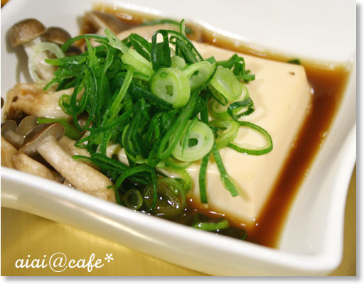 わさび菜と、ツナセロリチーズ和え_a0056451_17594154.jpg