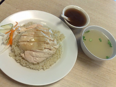 Chicken Rice @ 新瑞記鶏飯_e0195952_2283565.jpg