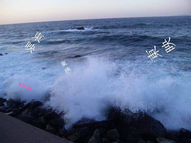 ここが変だよ長崎県_f0205962_19423449.jpg