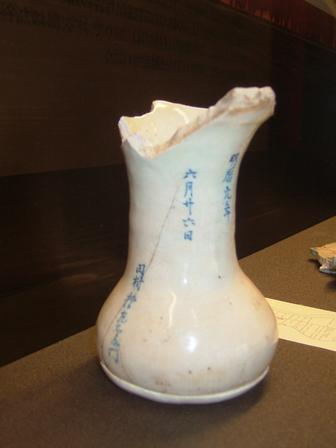 a0151866_1326447.jpg