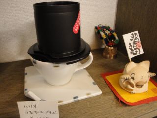 カフェオール1杯用 大人気販売中!!_e0166301_16472956.jpg