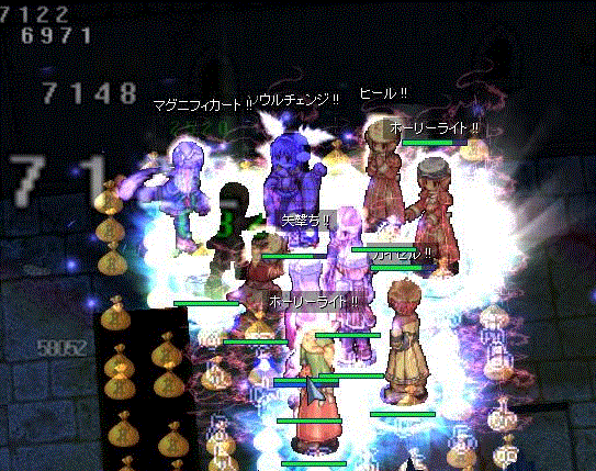 e0018204_23553836.gif