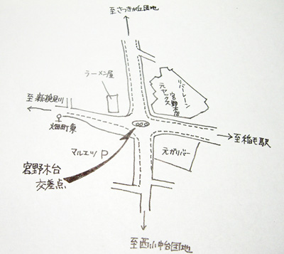 a0162505_20102748.jpg