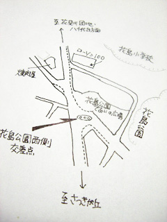 a0162505_209536.jpg