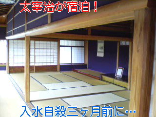 熱海へ一泊二日!_f0138311_13571818.jpg