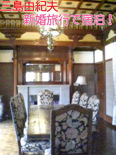 熱海へ一泊二日!_f0138311_13571824.jpg