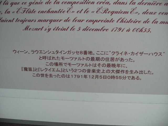 c0167813_1726181.jpg