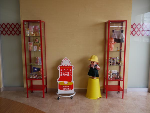 c0208328_12821.jpg
