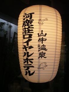 e0188236_1927487.jpg