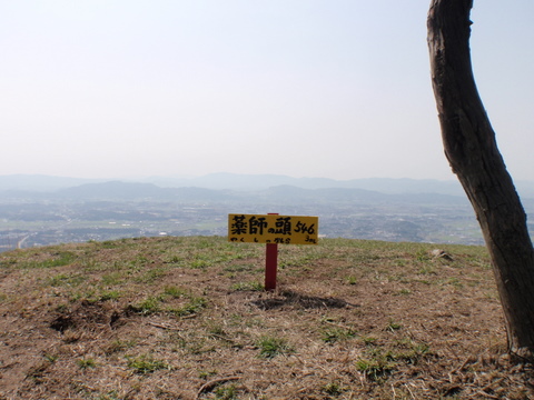 小富士山～愛宕山～大坂山_b0168843_15575136.jpg