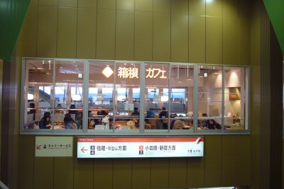 d0142944_17685.jpg