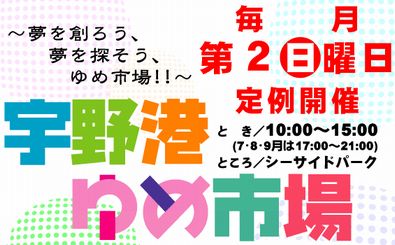 萬福軒《黒ごまみそラーメン》_f0108049_22201673.jpg