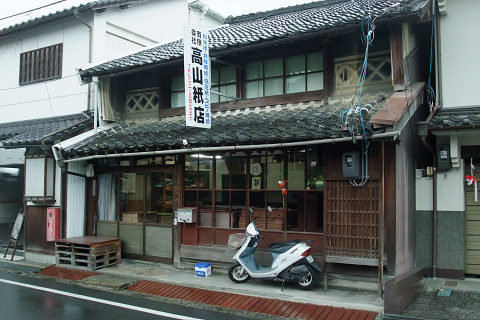 e0045768_22313870.jpg