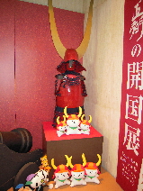 彦根城 PART2_e0033570_8463823.jpg